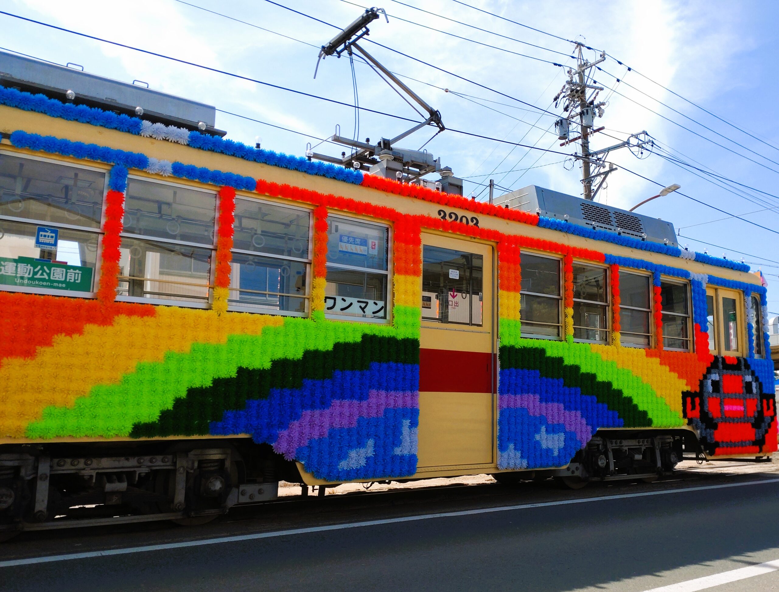 豊橋まつりの装飾電車「フラワートラム」🚋お目にかかれたら幸せ！？