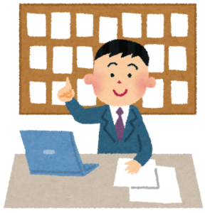ローン相談をする男性がデスクでノートとパソコンを使うイラスト