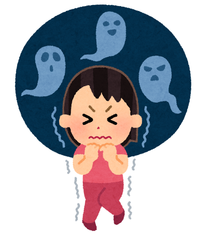 怖がる女性の周囲に幽霊のような影が浮かぶイラスト