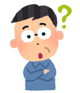 新築住宅を検討する驚いた表情の男性のイラスト
