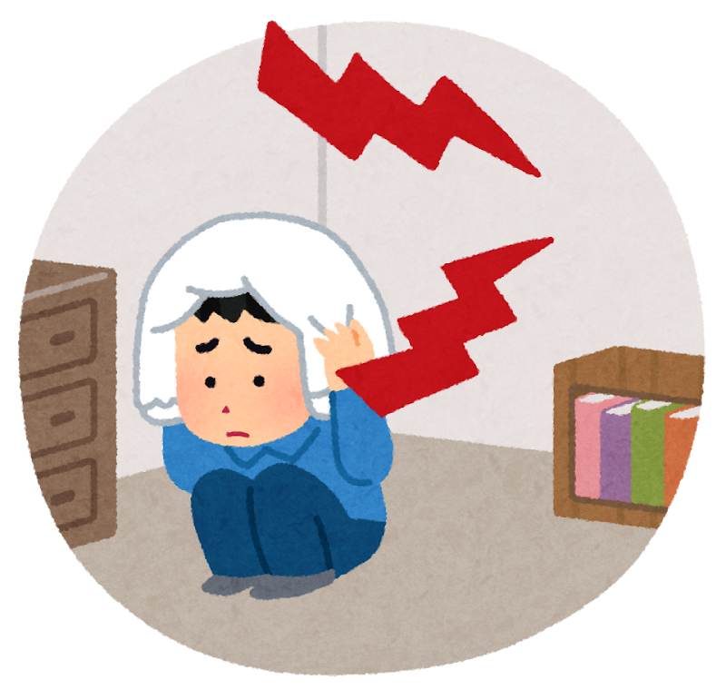 部屋で頭を抱えて不安そうな女性と、赤い稲妻のような線が背景に描かれた場面