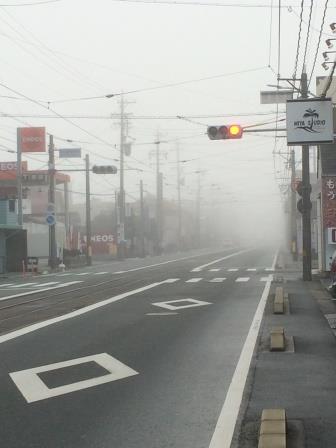 霧がすごい今朝の豊橋。
