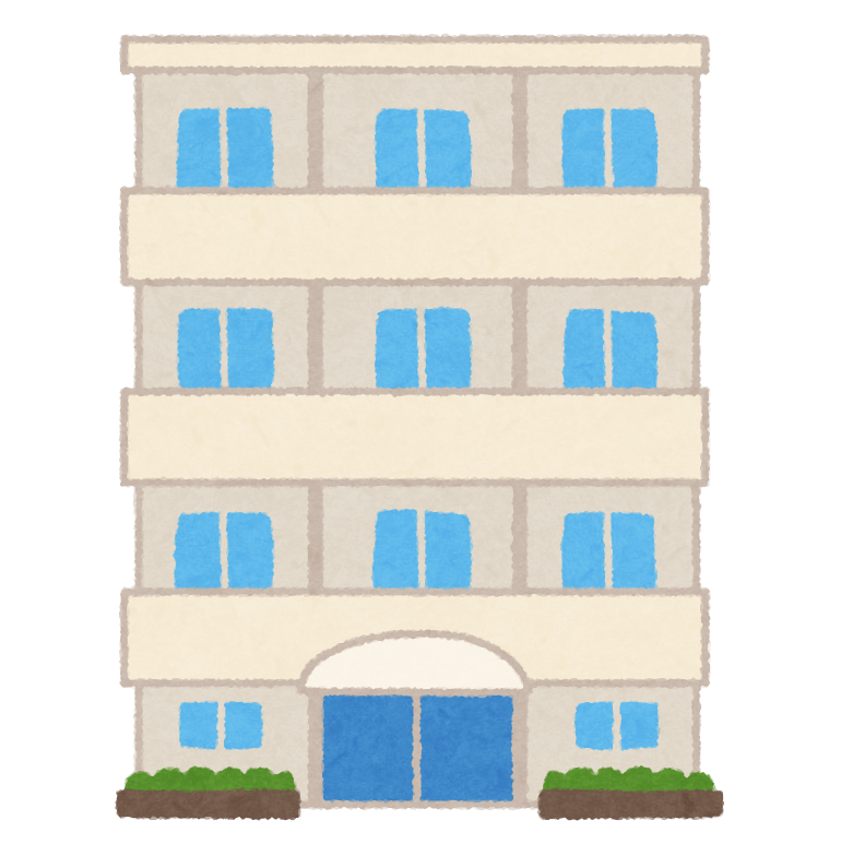 🏠持ち家 VS 賃貸&分譲マンションを徹底比較‼🏠